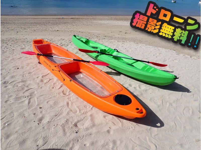 *11 3〜11 6迄10%offクーポン*カヌー カヤック 1人乗り 本体 折りたたみ 折り紙 パドル 座椅子 キャリーバッグ 大人 子ども 海水浴 川 湖 水辺 ツーリング マリン 超大型 od324