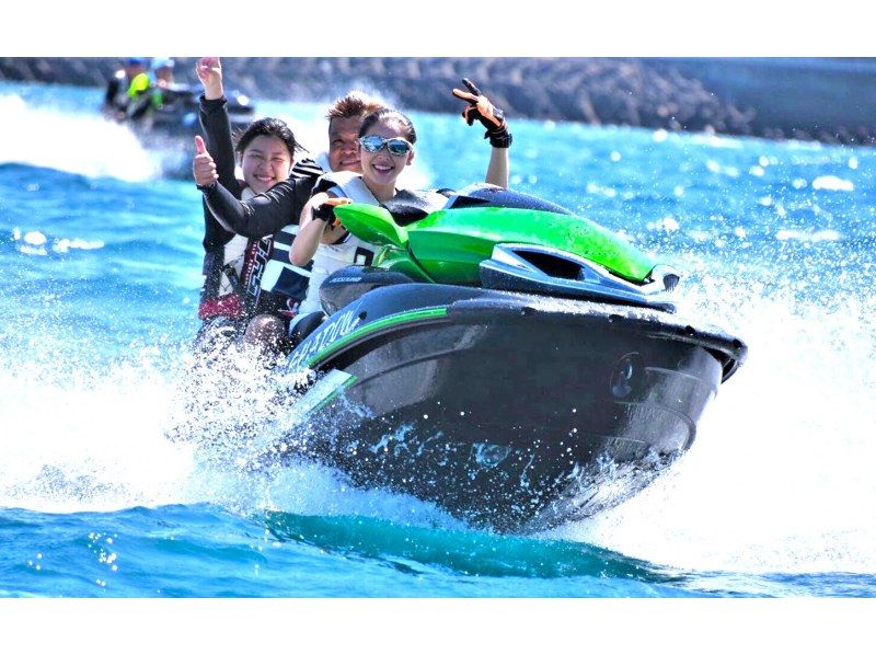奄美大島【当日予約可能】ジェットツーリング（90分）★シュノーケリング付★※口コミ投稿で撮影データの無料プレゼントあり※の紹介画像
