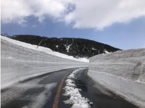 [Departing from Yamagata/Kaminoyama Onsen] Limited to departures from 4/14 (Sun)! Special project before Zao Echo Line opens: Early spring white cauldron trekking