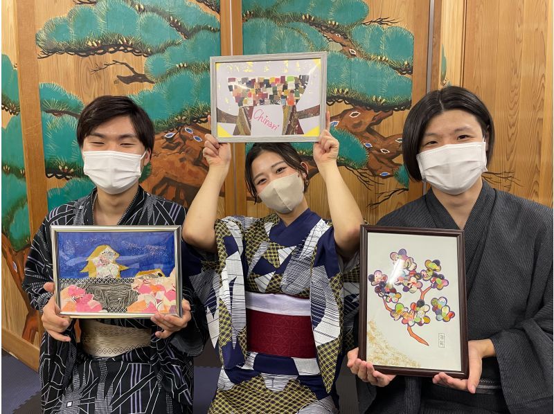 【石川・金沢】金沢でここだけ！Google口コミ評価★★★★★！金沢着物ハギレアートづくり！世界に一つだけの完成品はその場でお持ち帰りOK！の紹介画像