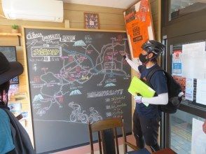 【広島・北広島町】Trip! Cycling大朝　〜自然を五感で感じるe-Bikeサイクリングガイド付きツアー！〜　☆自然好きな方向け☆