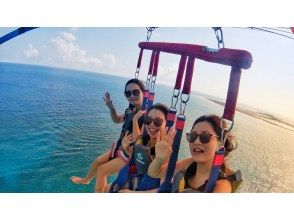 [Discount early bird plan] "Regional coupon available" Departure from Naha｜Kerama Islands・Superb view Parasailing☆Longest rope length 200m in the prefecture★Many benefits available♪の画像