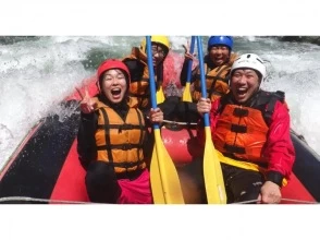 [10:30-] Conquer Yoshino River! Full-Day Adventure – Lunch Included, Meet at Ikeda Bas