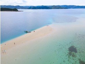 奄美大島★チャンスは年に数回！砂浜が現れる幻のビーチかくれ浜【SUPツアー】120分【地域クーポン対応】ドローン空撮等無料！