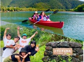 奄美シーランド