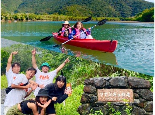 奄美大島【当日予約可能】マングローブカヌー＆ジャングルツアー（180分）日中に大自然を満喫！※口コミ投稿で撮影データ無料プレゼント※の画像