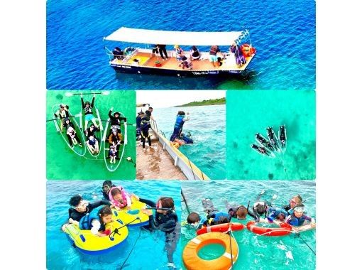 미야코지마에서 1번 생선이 많은 숨은 명소 0세~85세 초보자용! 스노클링과 클리어 카약の画像