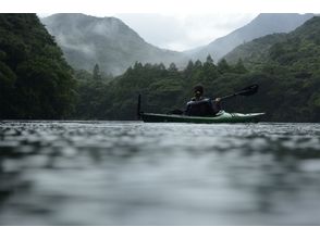 【世界遺産屋久島 日帰り】リバーカヌー エコツアーの画像