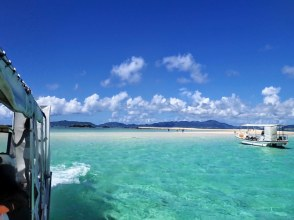[Ishigaki Island] landing on phantom island + snorkeling + Taketomi/Iriomote Ferry discount ticket