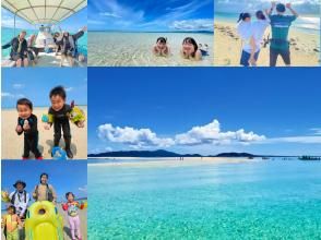 Sea Chan Ishigaki Island