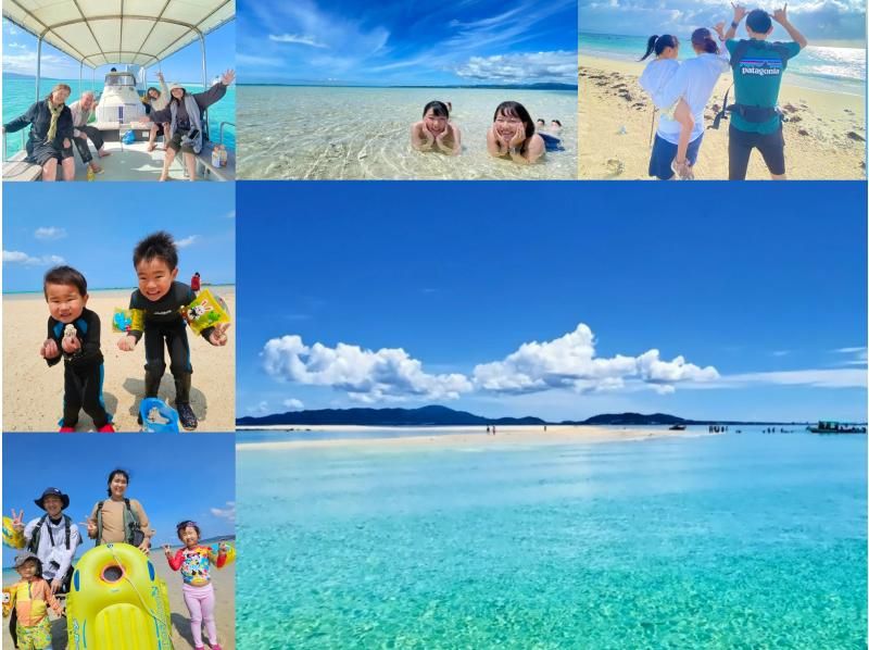 [Ishigaki Island] Tour aimed at landing on the phantom island [Free transportation] ★ Includes snorkeling ♪ Taketomi Island / Iriomote Ferry discount ticket gift! Autumn sale underway!の紹介画像