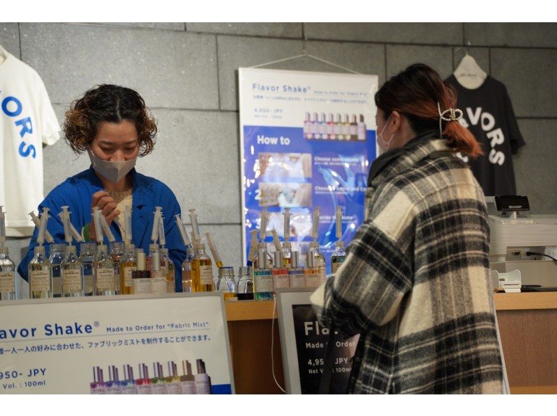 【熊本・熊本市】熊本城近くの個性的なお店が並ぶ情緒あふれる通りにあるショップで「世界に一つだけ、あなただけの香り」制作体験！の紹介画像