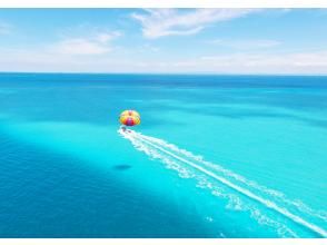 [Okinawa West Coast] Onna Village Parasailing & Blue Cave Snorkeling Set Course