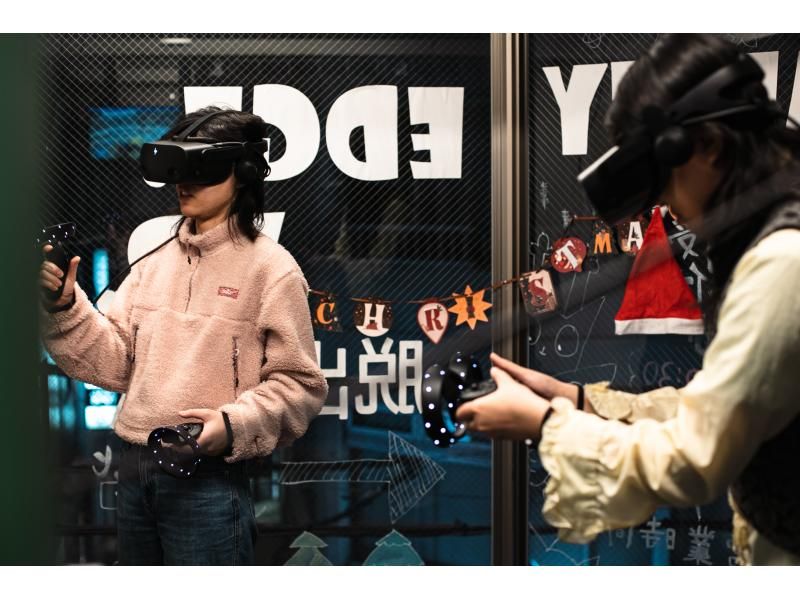 [Akihabara/Kanda] 1 hour VR escape game, let's go on a mysterious adventure with teamwork with friends!の紹介画像