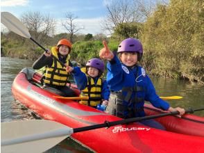 [Saitama/Tokigawa/Arashiyama Town] Down the river with an air kayak ♪ Experience time 2 hours! Beginners, families and couples welcome! Tamagawa Onsen bathing ticket, tour photo included!の画像