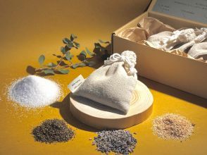 【京都市】*:._ナチュラル素材で作る［ボタニカルバスソルト (90g／1個)］ 4個セット手作り体験_.:*