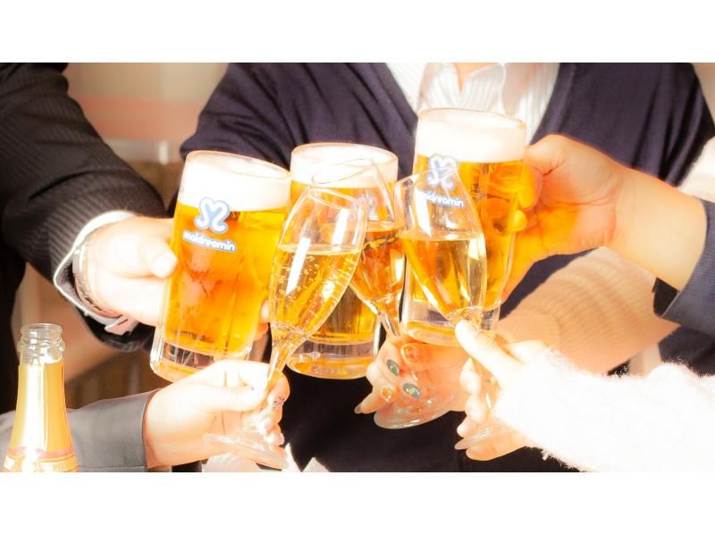 [Aichi/Nagoya] All-you-can-drink for 2 hours ☆ "Party plan" where you can enjoy meals and maid live