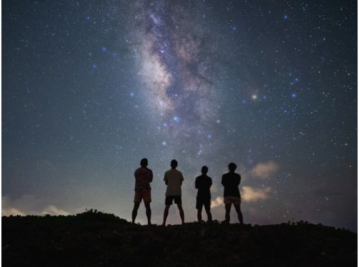 ภาพถ่ายท้องฟ้าเต็มไปด้วยดวงดาวยอดนิยมของมิยาโกจิม่า! [ทัวร์วีไอพี] ประสบการณ์ท้องฟ้าเต็มไปด้วยดวงดาวอันแสนสุข!の画像
