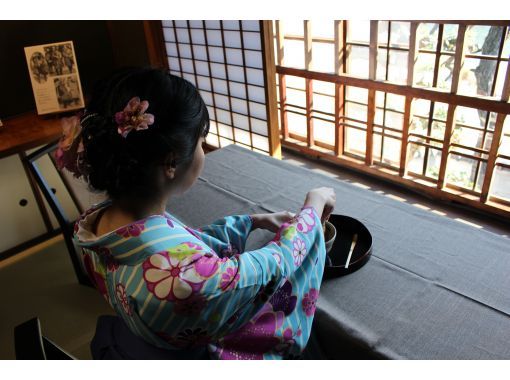 [冈山 / 笠冈 / 井原] 大约 100 年前在古老的私人住宅中制作抹茶的经验の画像