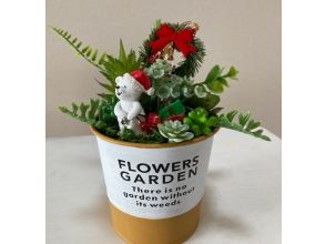 【大阪・天下茶屋】フェイクの多肉植物でオリジナルインテリアグリーンを作ってみませんか？の画像