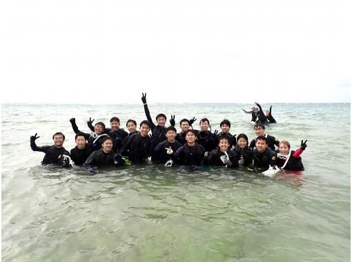 Super Summer Sale 2024♪ [For groups only!] Private snorkeling tour at John Man Beach, a natural aquarium with sea turtles☆Transportation includedの画像