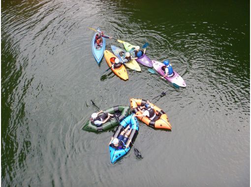 【磯部温泉 近郊／群馬関東】初めてOK！ パックラフト＆カヤック(1人乗・急流川下り用)半日体験ツアー　◎信州長野・軽井沢も近いの画像