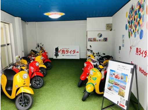 [Hiroshima/Onomichi] Moped rental - 5 minutes walk from Setoda Port! Come empty-handed! All the equipment you need for the ride is included! No need to return with a full tank of gas!の画像