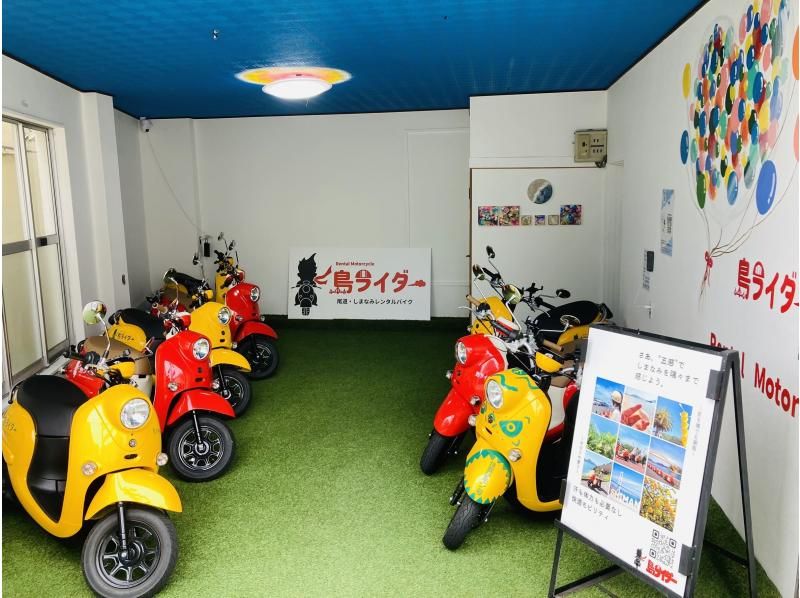 [Hiroshima/Onomichi] Moped rental - 5 minutes walk from Setoda Port! Come empty-handed! All the equipment you need for the ride is included! No need to return with a full tank of gas!の紹介画像