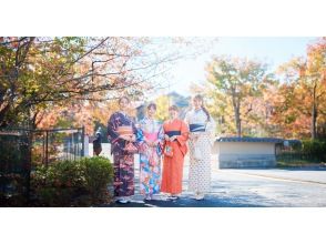 [Kyoto/Kiyomizudera] Ladies plan Kimono/Yukata rental Hair set included ☆ We have everything you need for dressing ♪