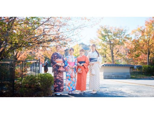 京都・清水寺】レディースプラン 着物・浴衣レンタル ヘアセット込み