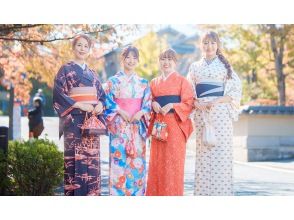 SALE! [Kyoto, Kiyomizu-dera Temple] Ladies' plan Kimono and yukata rental, hair styling included ☆ Everything you need for dressing is provided ♪
