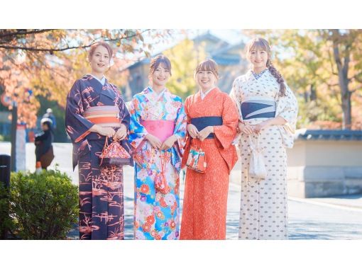 SALE! [Kyoto, Kiyomizu-dera Temple] Ladies' plan Kimono and yukata rental, hair styling included ☆ Everything you need for dressing is provided ♪の画像