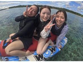 【名護市・今帰仁村・古宇利島】当日予約OK!プライベートビーチで過ごす極上の時間！バナナボートやお好きな乗り物を2個選べる大満足プラン