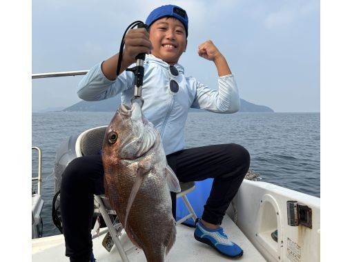 (出船時間が選べる！一つテンヤ真鯛プラン（初心者歓迎最大5名）の画像