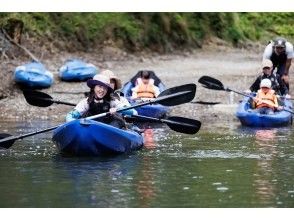 [Wakasa, Kumagawa] Adventure Kayaking Tour on Lake Myojin (Beginners welcome! Enjoy a casual outdoor experience on a quiet lake!)