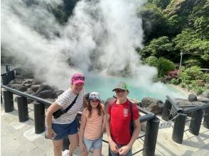 [Oita/Beppu] Welcome to the world's best hot spring town "Beppu tour" inbound! Introducing a course that suits you while walking or taking a taxi♪ Hot springs, town walks, cafes, shrines