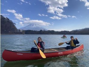 【山梨・精進湖】静かな精進湖の自然と富士山を満喫 　カナディアンカヌー体験！（9：30/13：30）