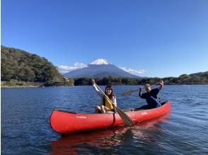 【山梨・精進湖】静かな精進湖の自然と富士山を満喫 ♪ カナディアンカヌー体験！（9：30/13：30）写真データ無料です♪
