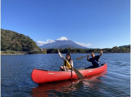 【山梨・精進湖】精進湖のステキな自然と富士山を満喫 ♪ カナディアンカヌー体験！（9：30/13：30）の画像