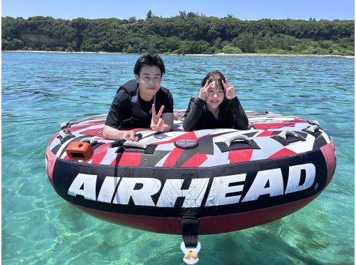 【名護市・今帰仁村・古宇利島】プライベートビーチで最新チューブ3点選び放題！夏の思い出を、自分好みにカスタマイズ。大満足の『Bプラン ♪』の画像