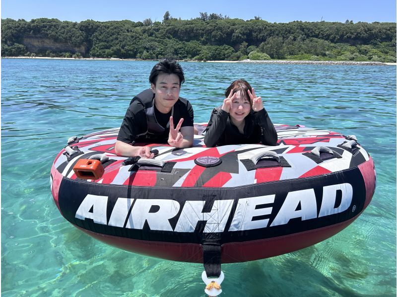 [Nago City, Nakijin Village, Kouri Island] Unlimited selection of 3 latest tubes on a private beach! Customize your summer memories to your liking. Satisfying "B plan ♪"の紹介画像