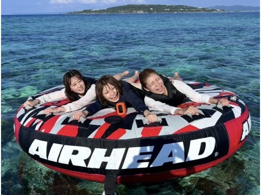 【名護市・今帰仁村・古宇利島】当日予約OK!バナナボートなどお好きな乗り物を3個選んで自分好みにカスタマイズ。『Bプラン ♪』の画像