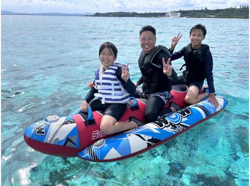 【名護市・今帰仁村・古宇利島】プライベートビーチで最新チューブ3点選び放題！夏の思い出を、自分好みにカスタマイズ。大満足の『Bプラン ♪』の画像