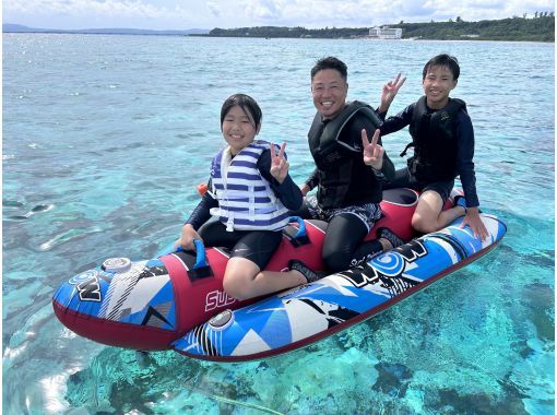 【名護市・今帰仁村・古宇利島】プライベートビーチで最新チューブ3点選び放題！夏の思い出を、自分好みにカスタマイズ。大満足の『Bプラン ♪』の画像