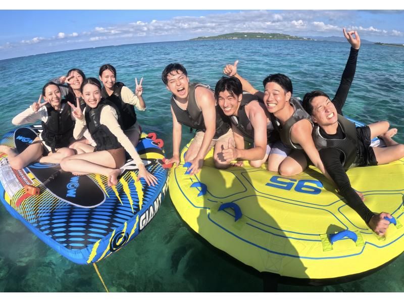 [Nago City, Nakijin Village, Kouri Island] I can't help but scream! Marine leisure that you can fully enjoy with your friends ♪ "Screaming 3-piece set group plan"の紹介画像