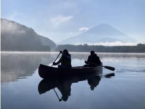 【山梨・精進湖】精進湖の大自然と富士山を満喫 ♪夕暮れのステキな湖上！カナディアンカヌー体験！写真データ無料☆