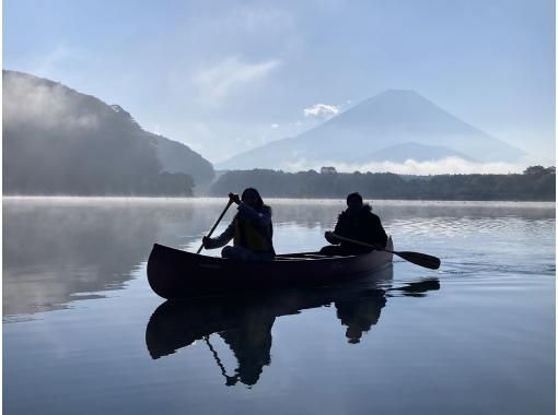 【山梨・精進湖】精進湖の大自然と富士山を満喫 ♪夕暮れのステキな湖上！カナディアンカヌー体験！写真データ無料☆の画像