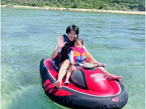 船上の女マリーナ 名護市・今帰仁村・古宇利島のクルージング・船上パーティー体験