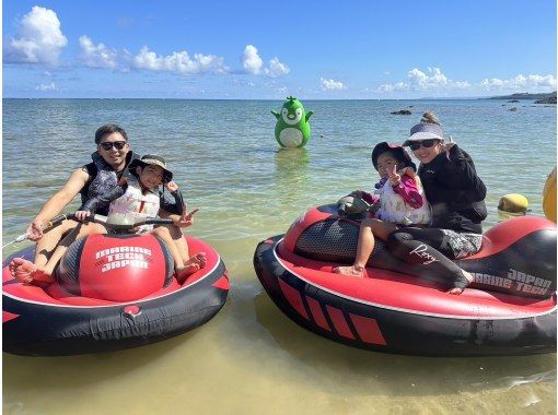 【名護市・今帰仁村・古宇利島】お子様でも運転できる海上ゴーカート♪免許不要のアクアクルーザー！1艇のレンタル料金で2人お楽しみいただけます♪の画像