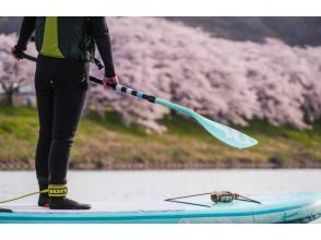 [Miyagi Prefecture, Matsushima Town] Beginners are safe! SUP experience ♩ You can also take pictures ◎ [Matsushima / Okura Dam]の画像